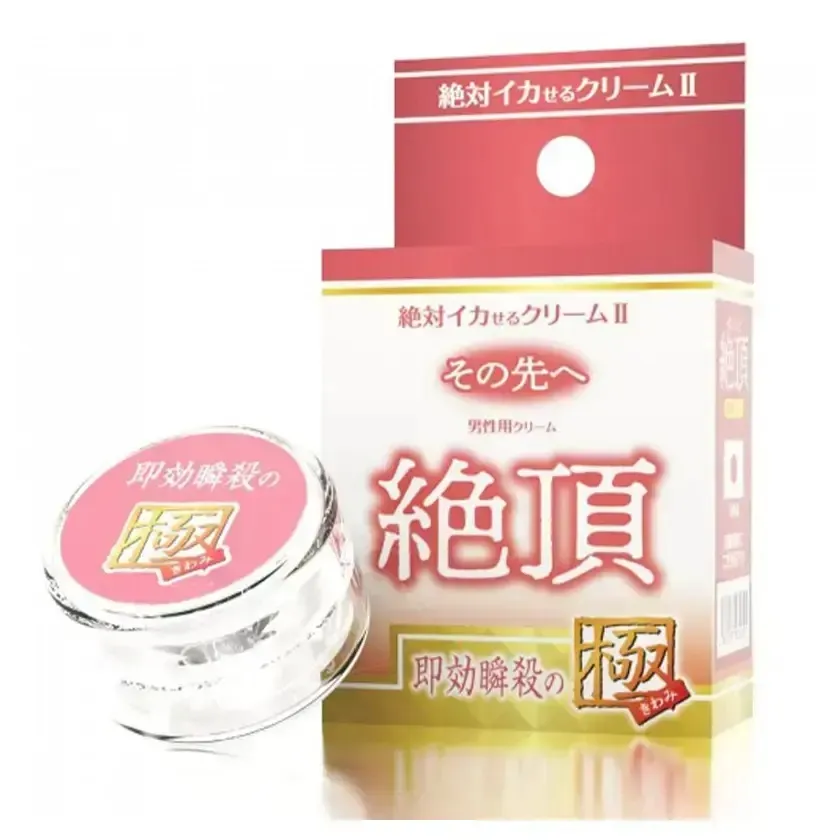 日本矽膠提拉胸貼女婚紗用聚攏上托防下垂乳貼春夏季防凸點吊帶用 歷史價格詳細信息