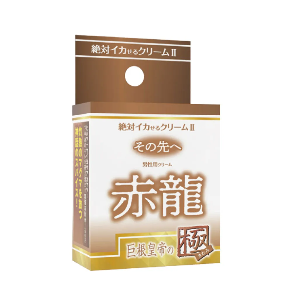 日本SSI JAPAN-赤龍皇帝至極 活力潤滑凝膠-12g男用 潤滑液.情趣用品 價格比較,價格查詢,歷史價格詳細信息