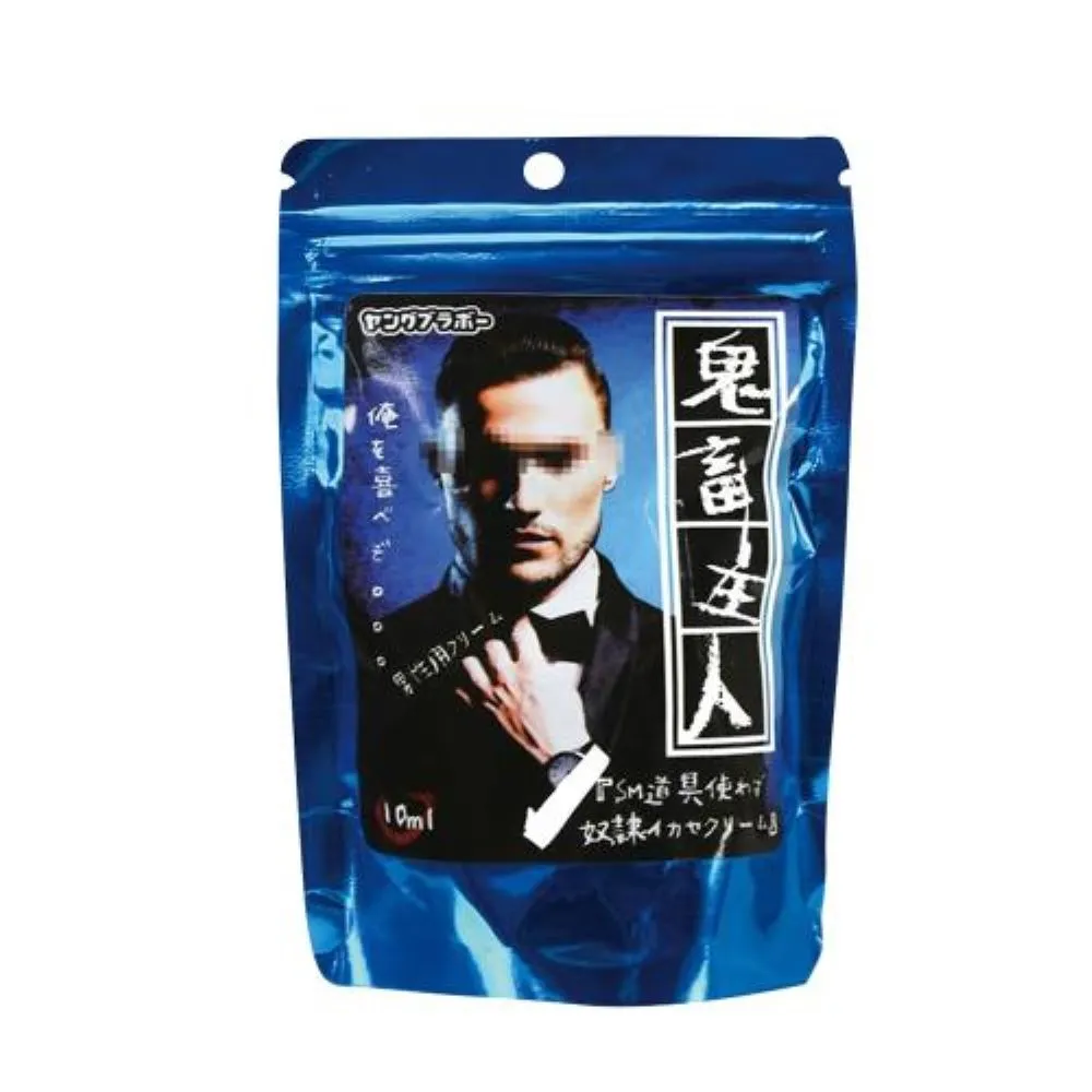 鬼畜主人 霸道獣性 男性用凝露 10ml 歷史價格詳細信息