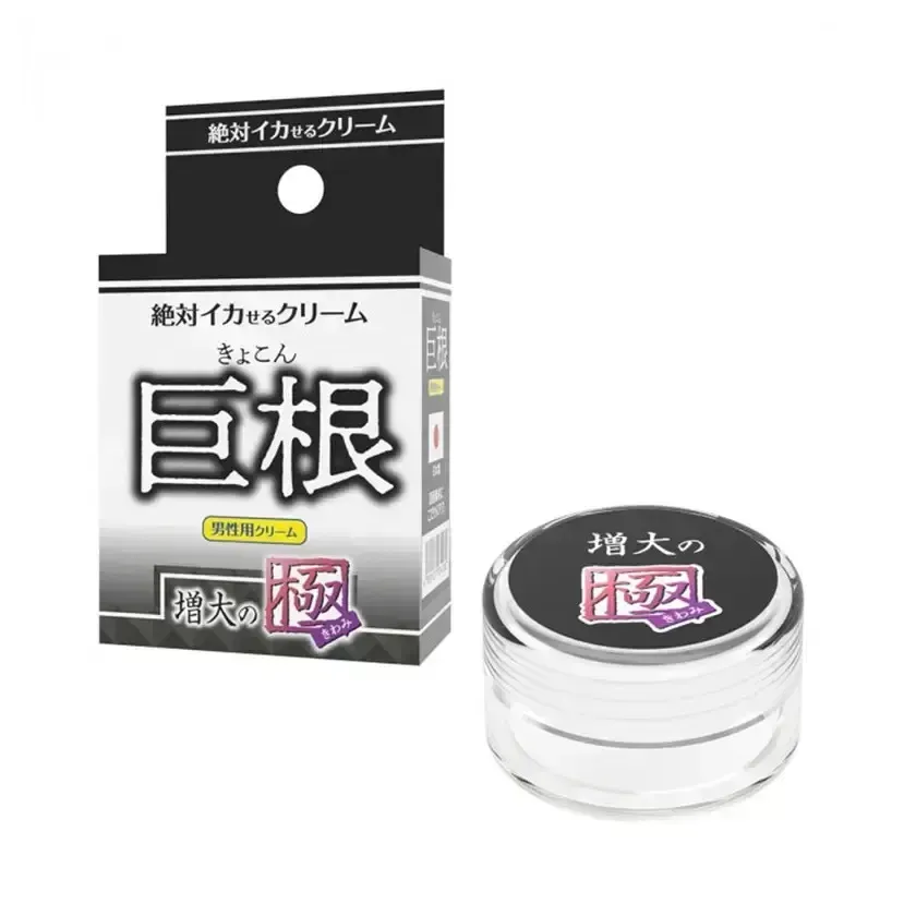 巨根之神｜仿真勃起｜陽具按摩棒 黑 歷史價格詳細信息