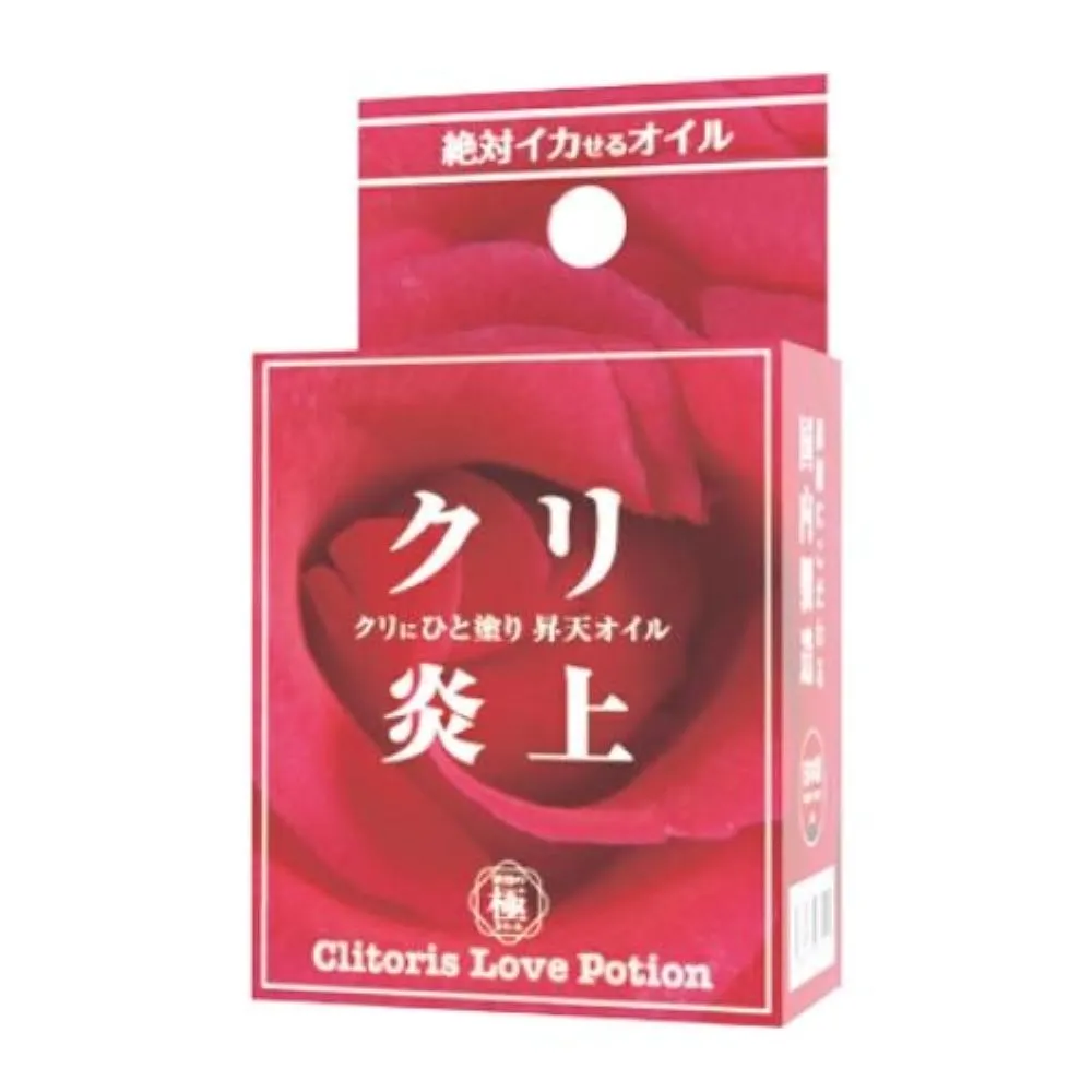 日本SSI JAPAN 炎上 精油 女用情趣提升凝膠 5ml 歷史價格詳細信息