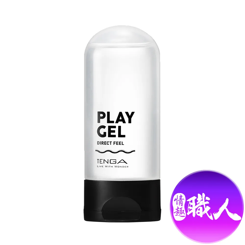 【TENGA】PLAY GEL DIRECT FEEL 水感黑 潤滑液 歷史價格詳細信息