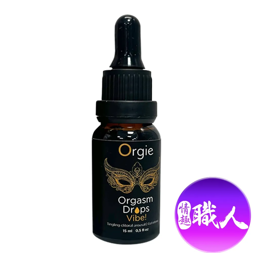 Orgie Orgasm Drops Enhanced 女性快感潤滑液 15ml 歷史價格詳細信息