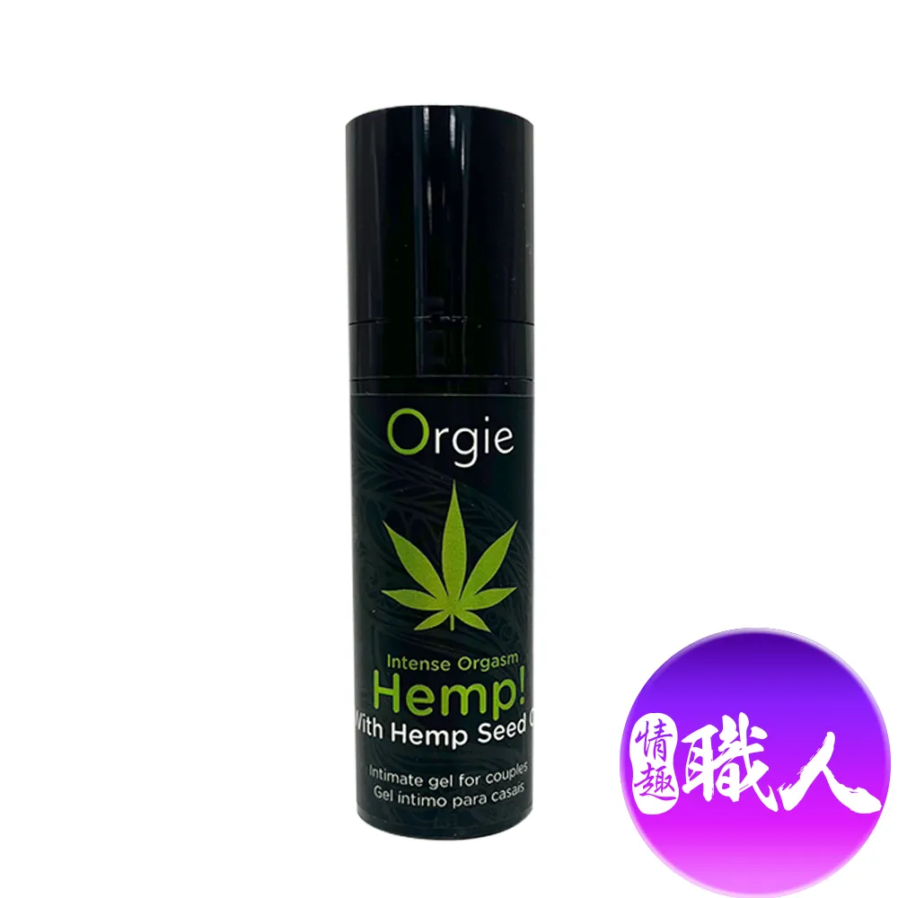 葡萄牙Orgie INTENSE ORGASM HEMP 大麻籽油高潮液15ml 歷史價格詳細信息