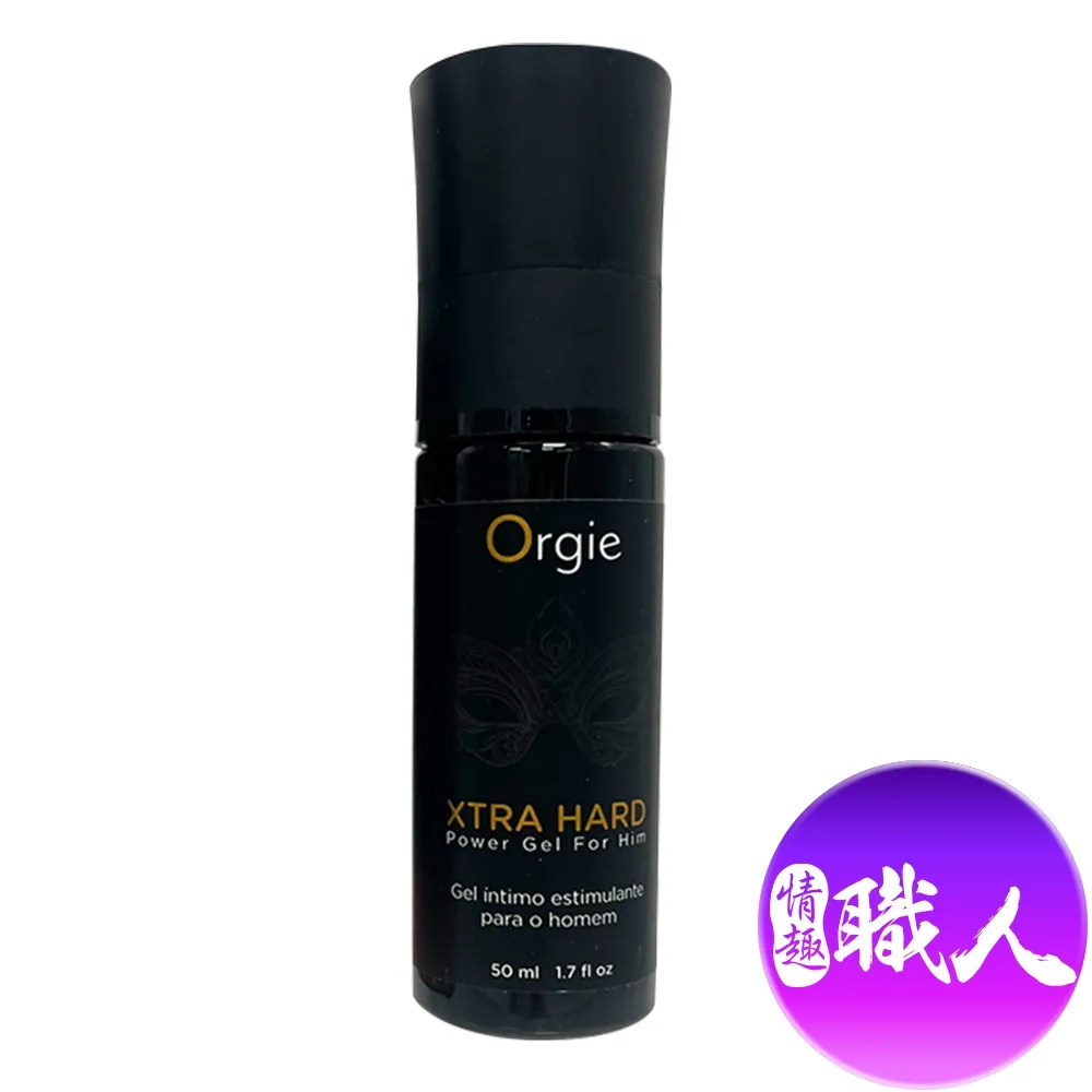 葡萄牙Orgie-XTRA HARD 男用長效修復英雄活力保養液-50ml 歷史價格詳細信息