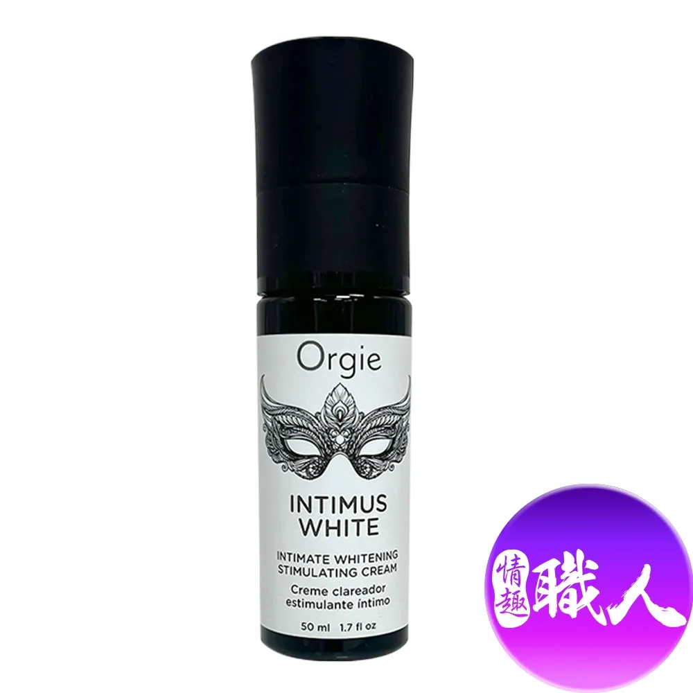 葡萄牙ORGIE INTIMUS WHITE 私處粉嫩凝霜 50ml 情趣用品 威而柔 成人商品 按摩棒 跳蛋 高潮神器 歷史價格詳細信息