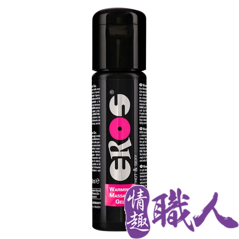 德國Eros-Warming Massage Gel熱感2合一按摩潤滑油 100ml 成人玩具 情趣用品 按摩 歷史價格詳細信息