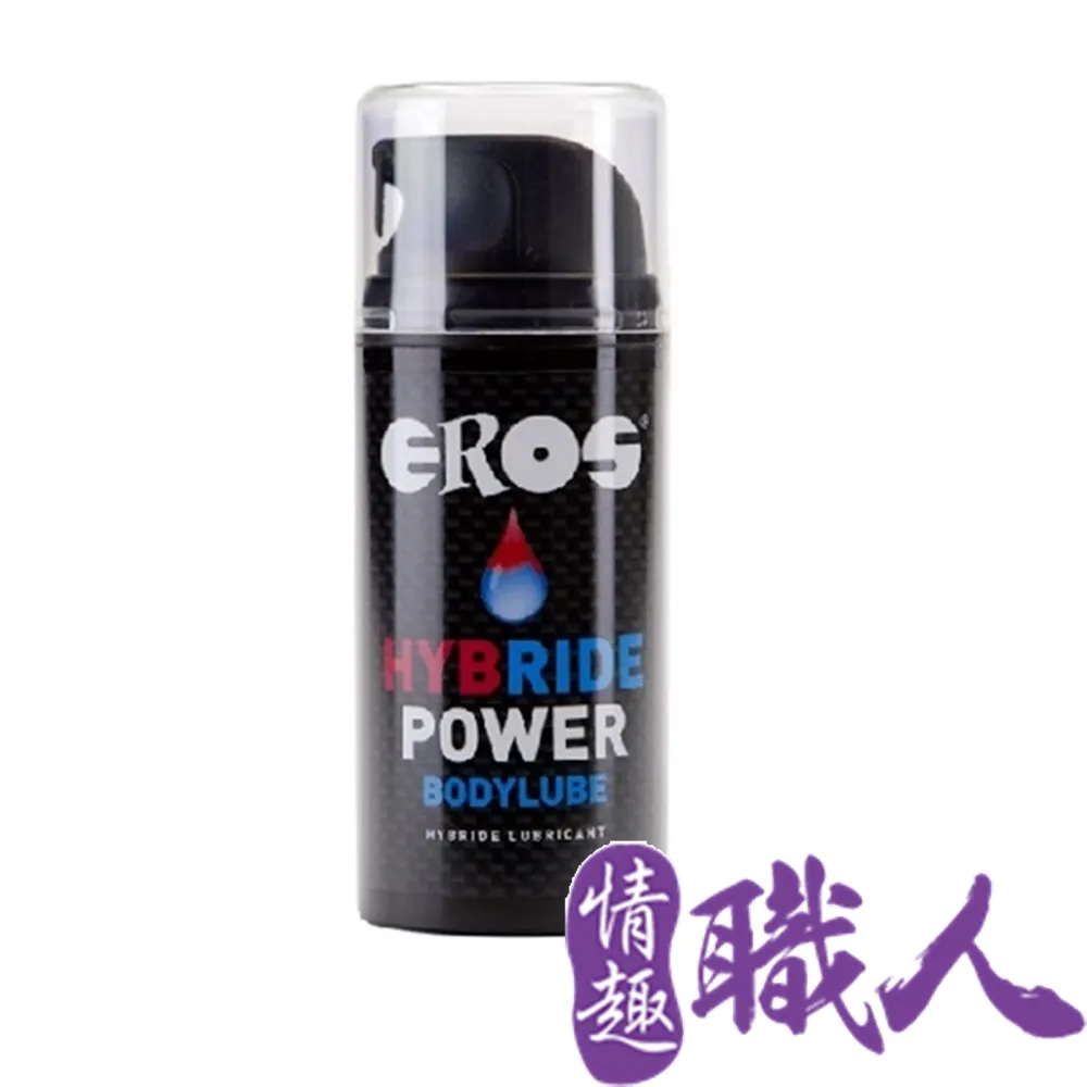 德國EROS HYBRIDE POWER 水矽混合型 二合一強效潤滑液 100ML 歷史價格詳細信息