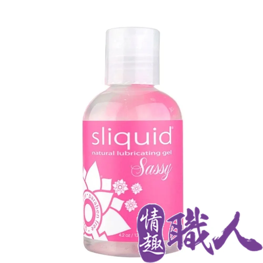 美國Sliquid Naturals Sassy 天然濃厚水性潤滑液-125ml 歷史價格詳細信息