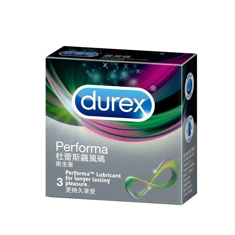 Durex杜蕾斯 飆風碼保險套3入*5盒(共15入) 歷史價格詳細信息