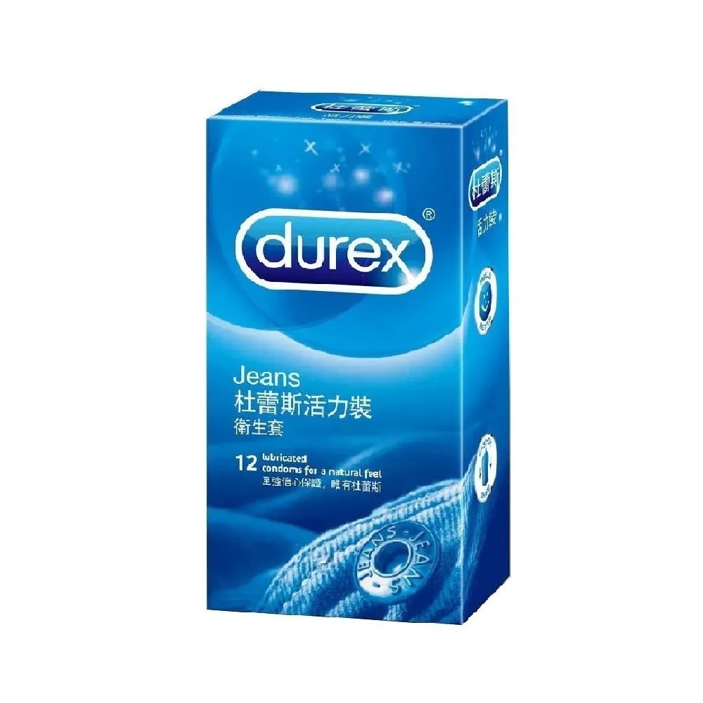 【Durex 杜蕾斯】活力裝保險套12入*4盒(共48入 保險套/保險套推薦/衛生套/安全套/避孕套/避孕) 歷史價格詳細信息