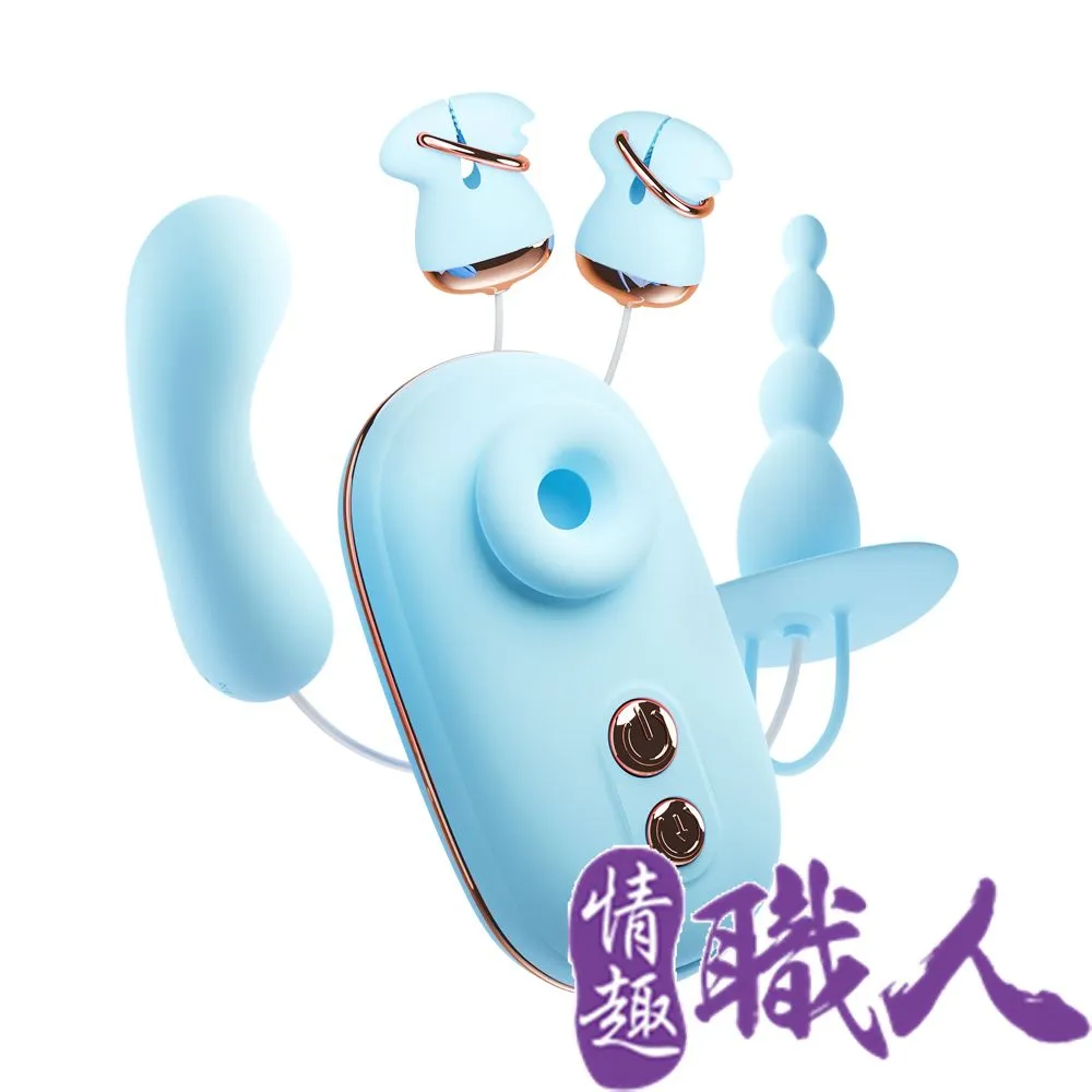 希婭｜四重奏情趣套組 吸吮 跳蛋 乳夾 BDSM 成人玩具 情趣用品│情趣職人 歷史價格詳細信息