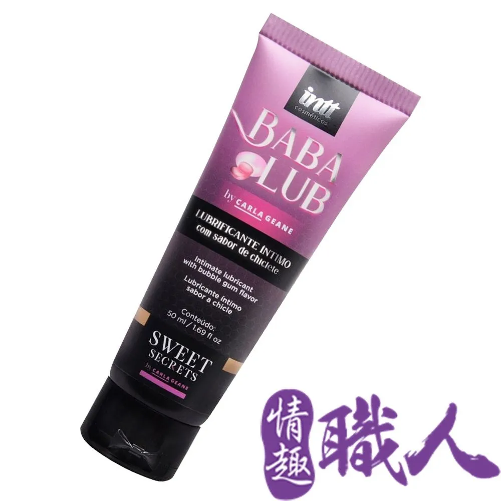 巴西Intt｜BABA LUB泡泡糖｜口交潤滑液 50ml 歷史價格詳細信息