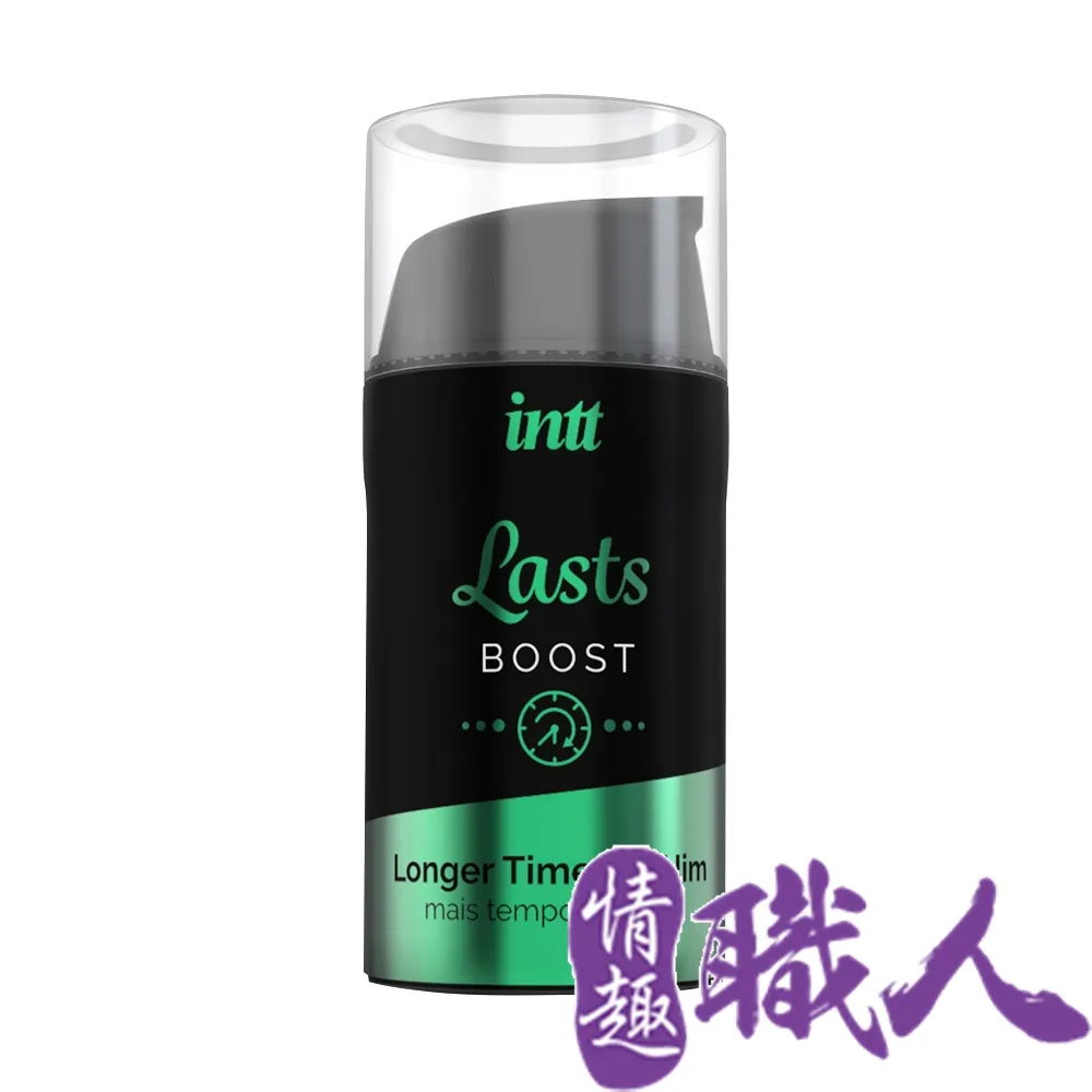 巴西Intt 男性興奮 男性能量活力保養凝膠 17ml 歷史價格詳細信息
