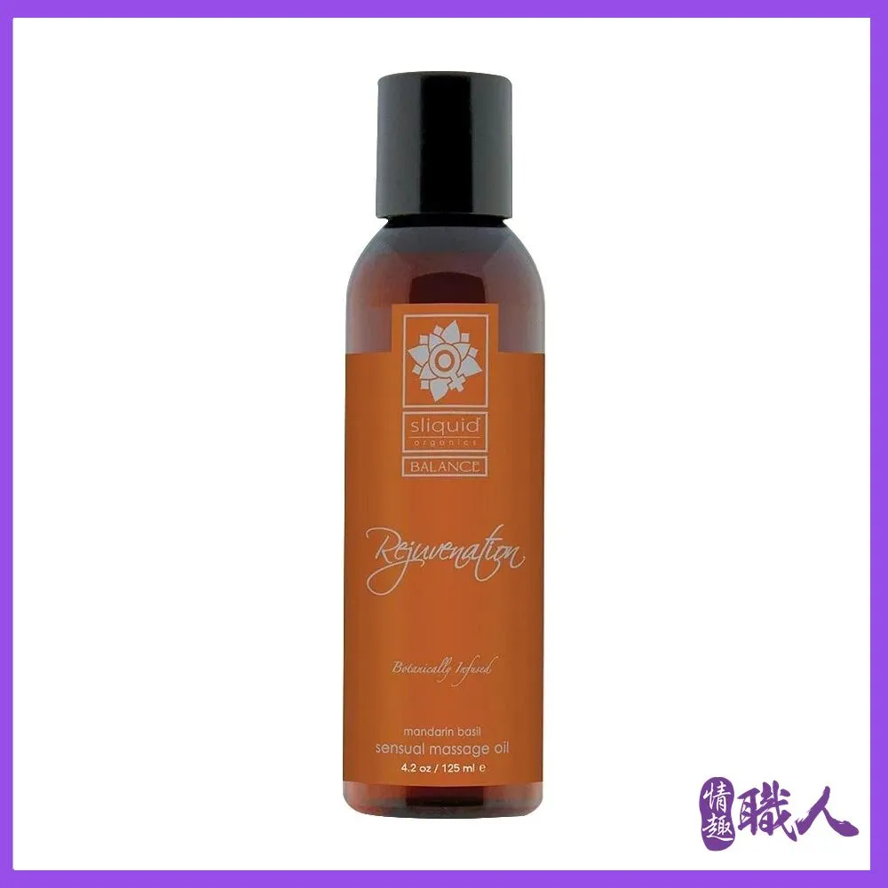 美國Sliquid-Rejuvenation 復甦 天然植物萃取 調情按摩油 125ml-柑橘羅勒 歷史價格詳細信息