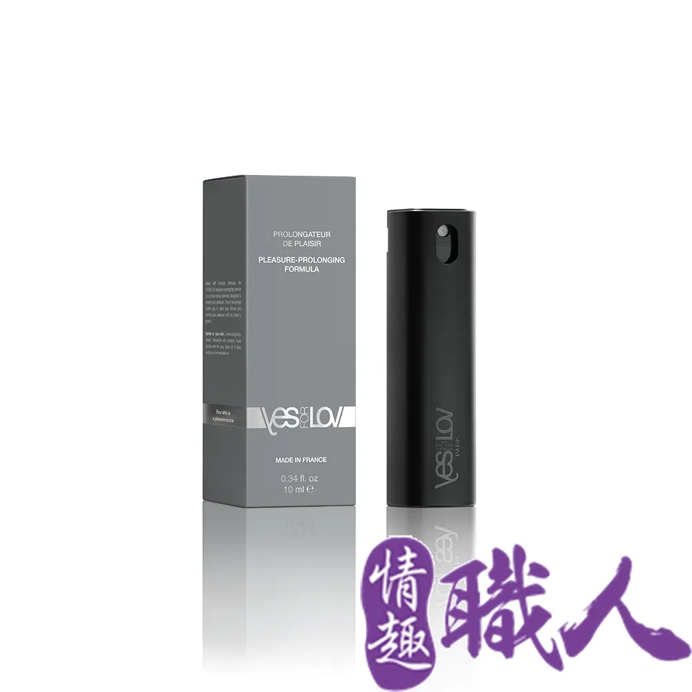 YESforLOV｜男士持久便攜式噴霧｜10ml 歷史價格詳細信息