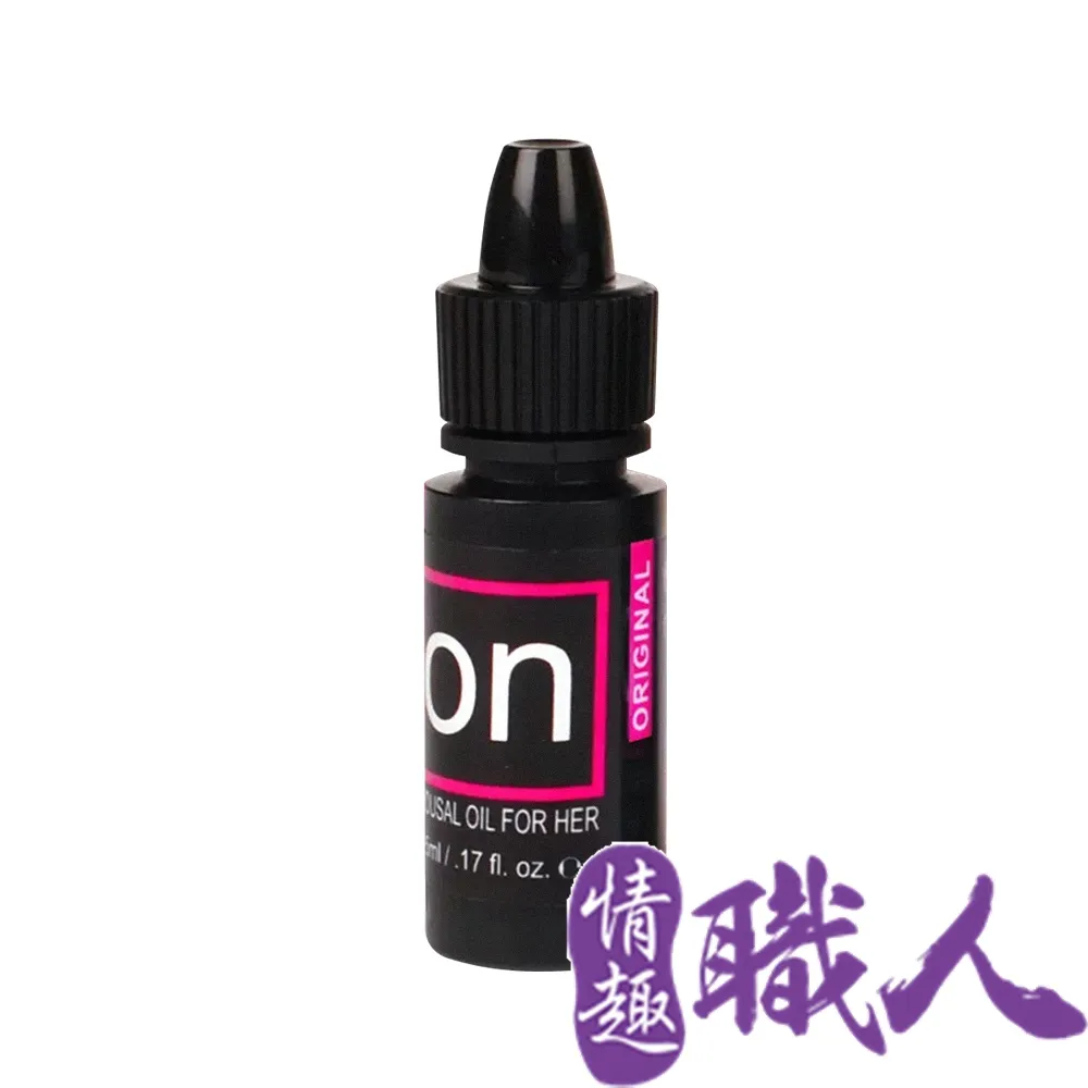 Sensuva｜ON AROUSAL OIL｜冰感陰蒂高潮液 5ml 歷史價格詳細信息