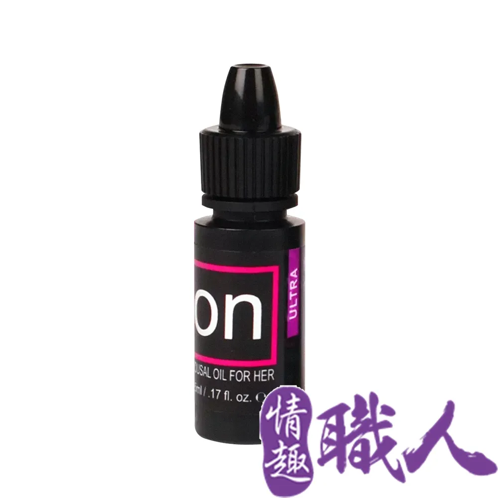 Sensuva｜On for Her Arousal｜女用喚醒高潮凝膠 冰感 29ml 歷史價格詳細信息
