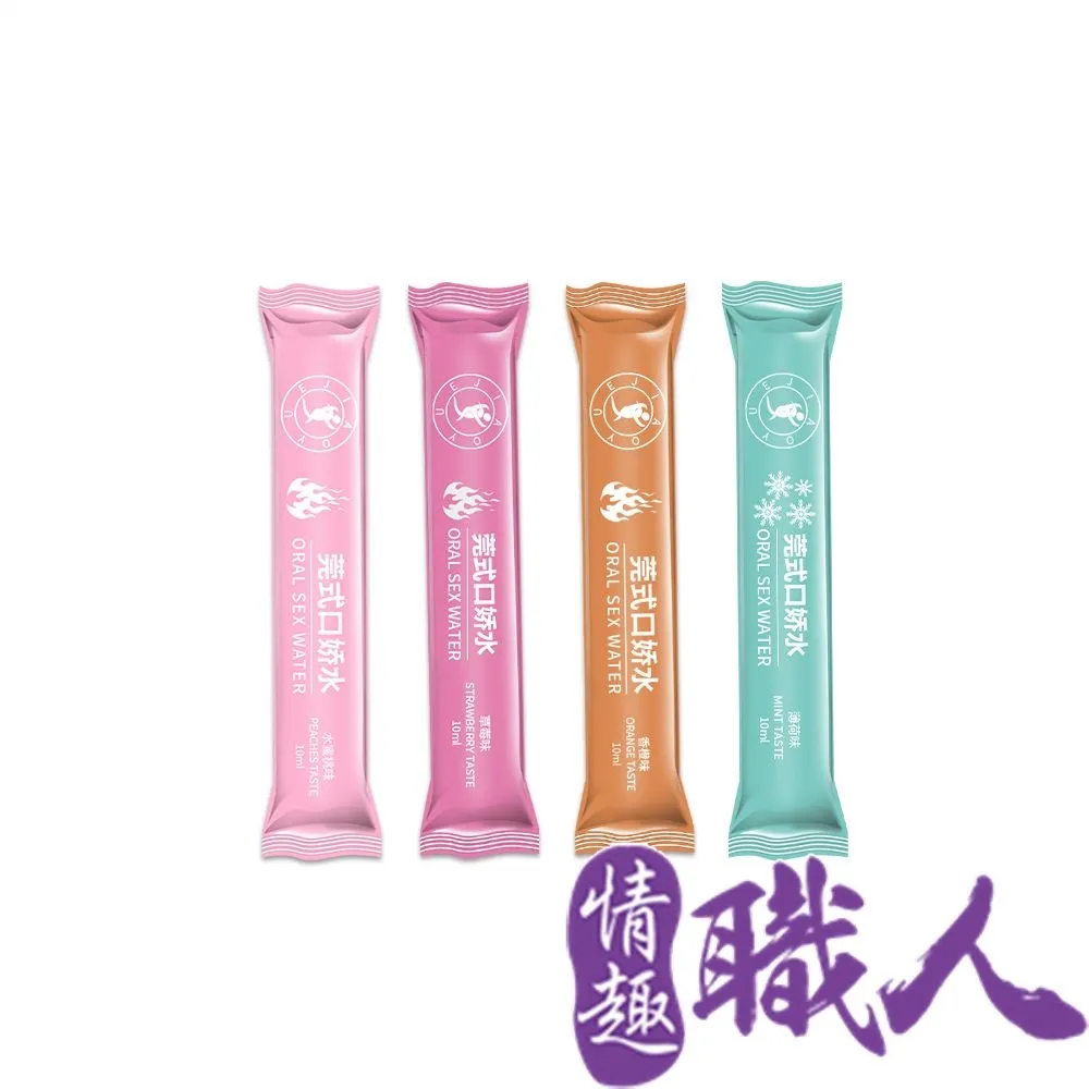 12兩重紅絲線 歷史價格詳細信息