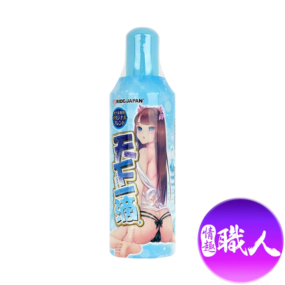 Ride Japan｜天下柔穴 軟嫩肉感 飛機杯自慰器 日本原廠正品 成人用品 成人玩具 情趣用品 VIVI情趣 歷史價格詳細信息