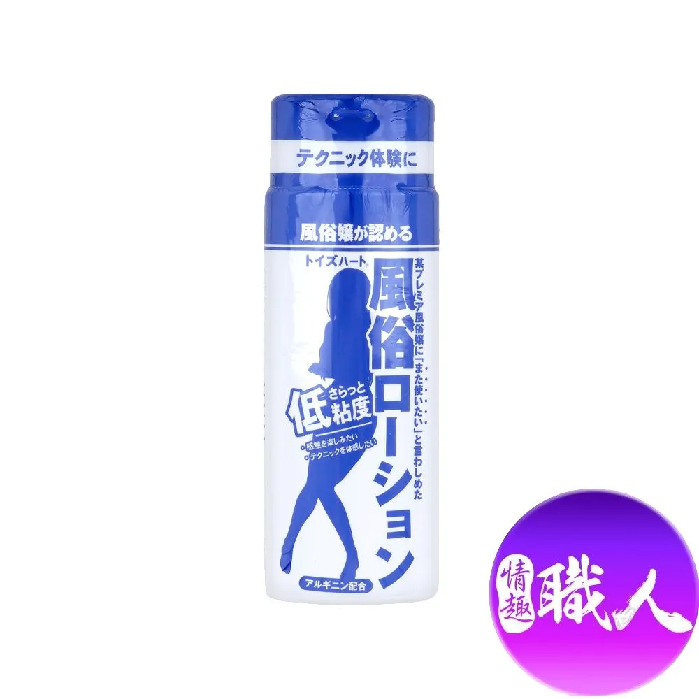 對子哈特｜日本風俗潤滑液150ml｜清爽低黏度 厚實高黏度 自慰杯 按摩棒 適用水性潤滑液 情趣用品 歷史價格詳細信息