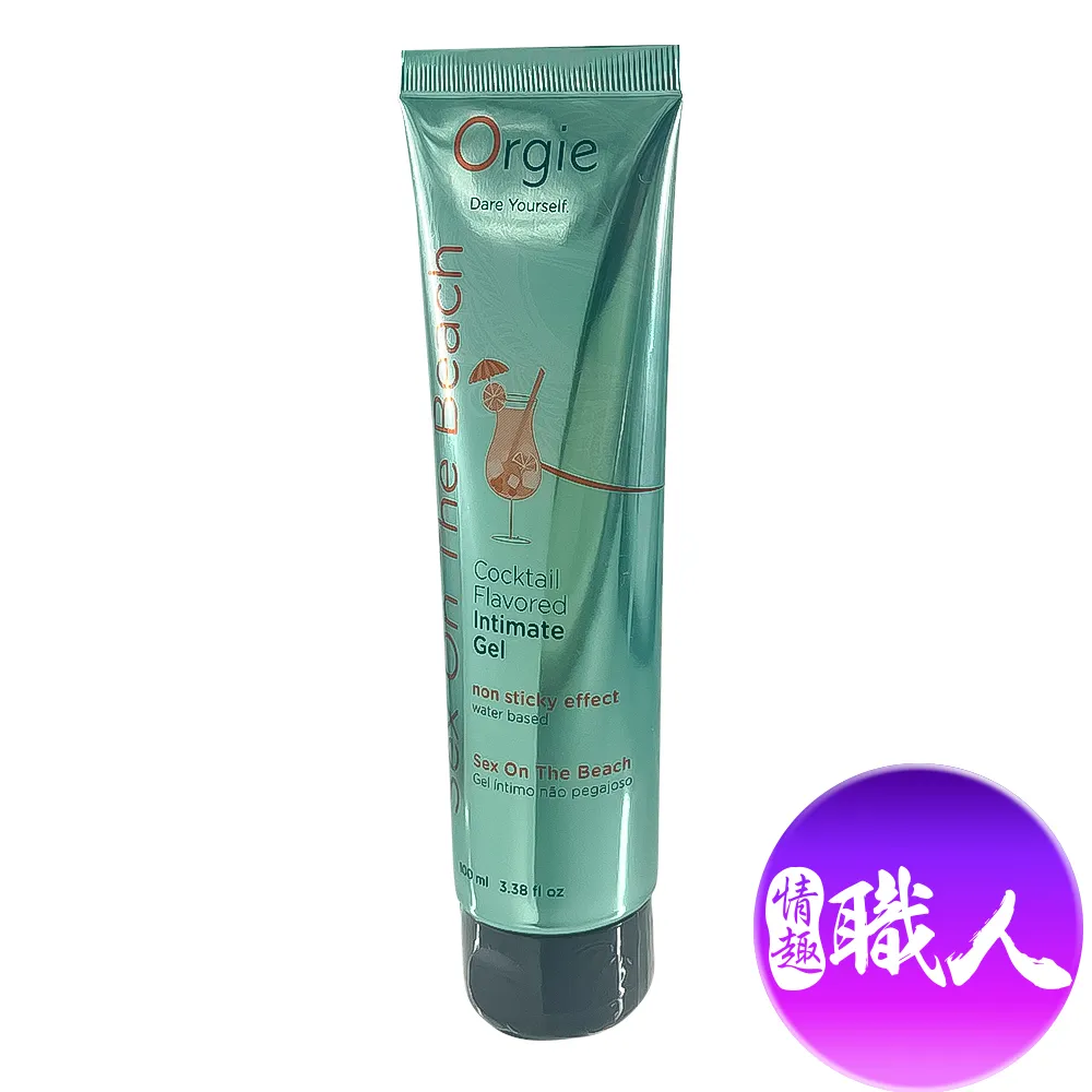 Orgie|Lube Tube SEMEN LUBE|仿真精液 水性潤滑液 150ml 歷史價格詳細信息