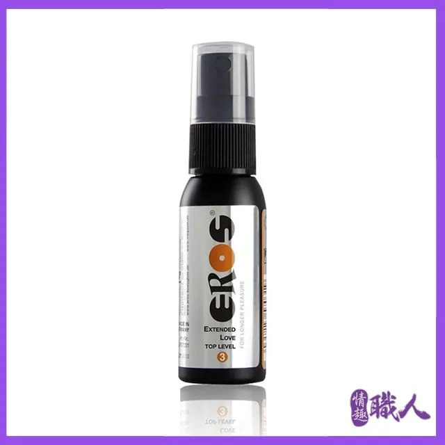 【SGS認證 30入送記號筆】母乳袋 母奶袋 集乳袋 儲奶袋 HNTD32 歷史價格詳細信息