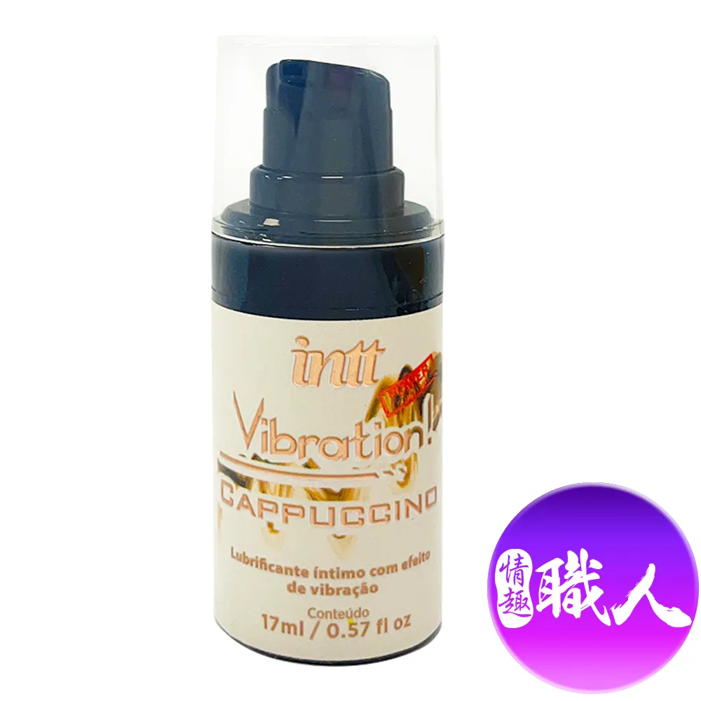 巴西Intt｜Vibration 跳跳糖感｜純素 爆跳式高潮液 15ml (椰子味 可口交) 歷史價格詳細信息