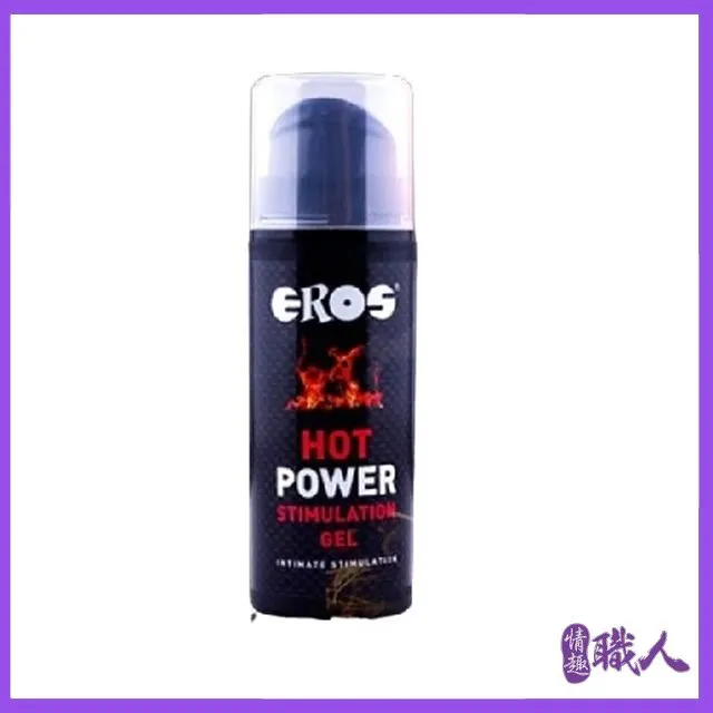 情趣用品 HOT KISS 香蕉口味 激情潤滑液 30ml（可口交） 歷史價格詳細信息