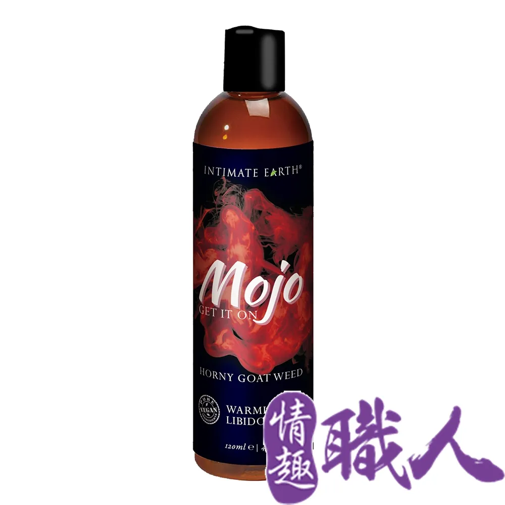 Intimate Earth｜Mojo｜水溶性肛門放鬆潤滑液 120ml 歷史價格詳細信息