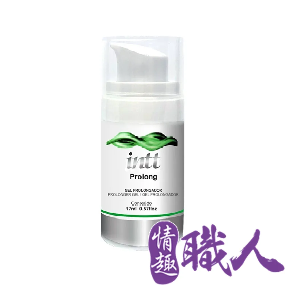 巴西Intt Prolong 男性興奮 男性能量活力保養凝膠 17ml 情趣精品 持久加強 台灣總代理 歷史價格詳細信息