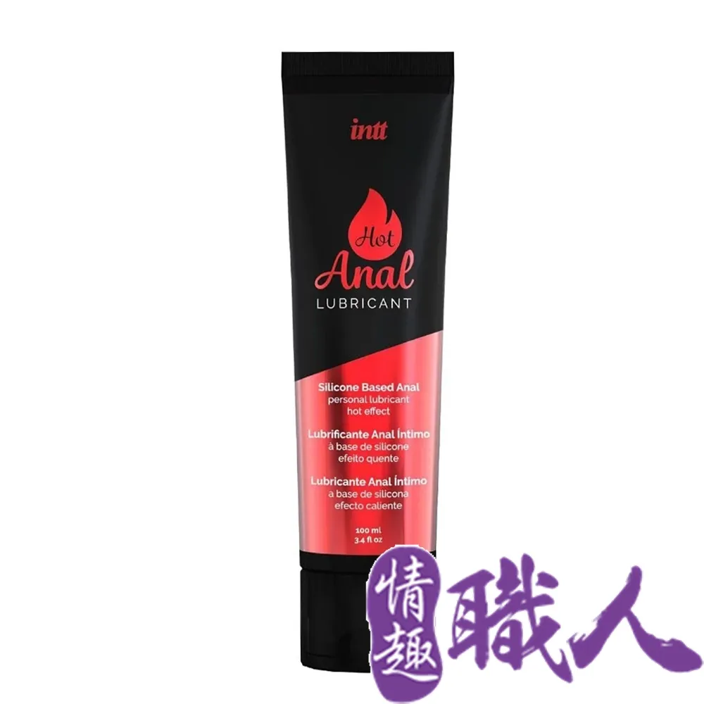 巴西Intt LUBRICANT 熱感草莓味後庭潤滑液 100ml 潤滑液.情趣用品 歷史價格詳細信息