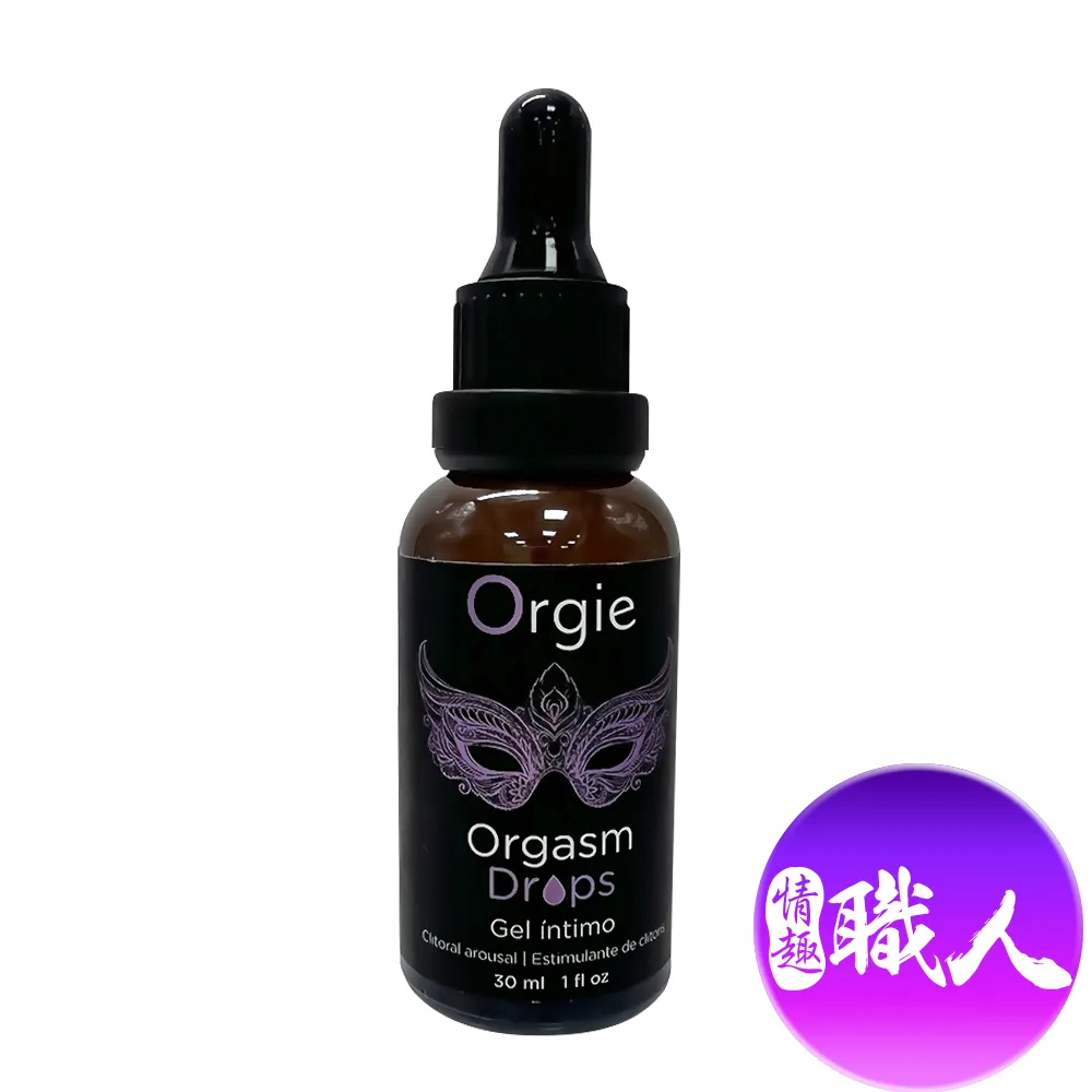 Orgie蜜豆舌舔高潮快感凝露30ml二代升級版(可口交)【小三美日】禁空運／限宅配／無貨到付款 DS002877 歷史價格詳細信息