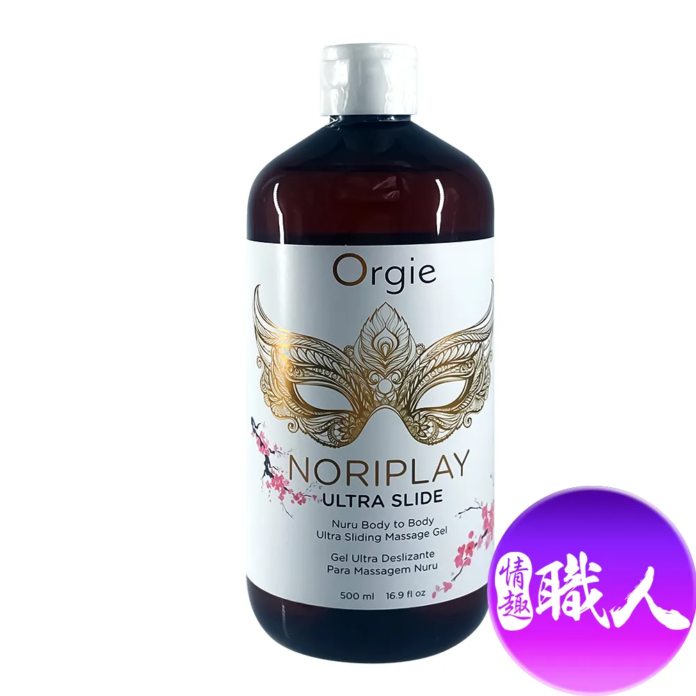 Orgie|NORIPLAY ENERGIZER|貼身活力型 凝膠按摩油 500ml 歷史價格詳細信息