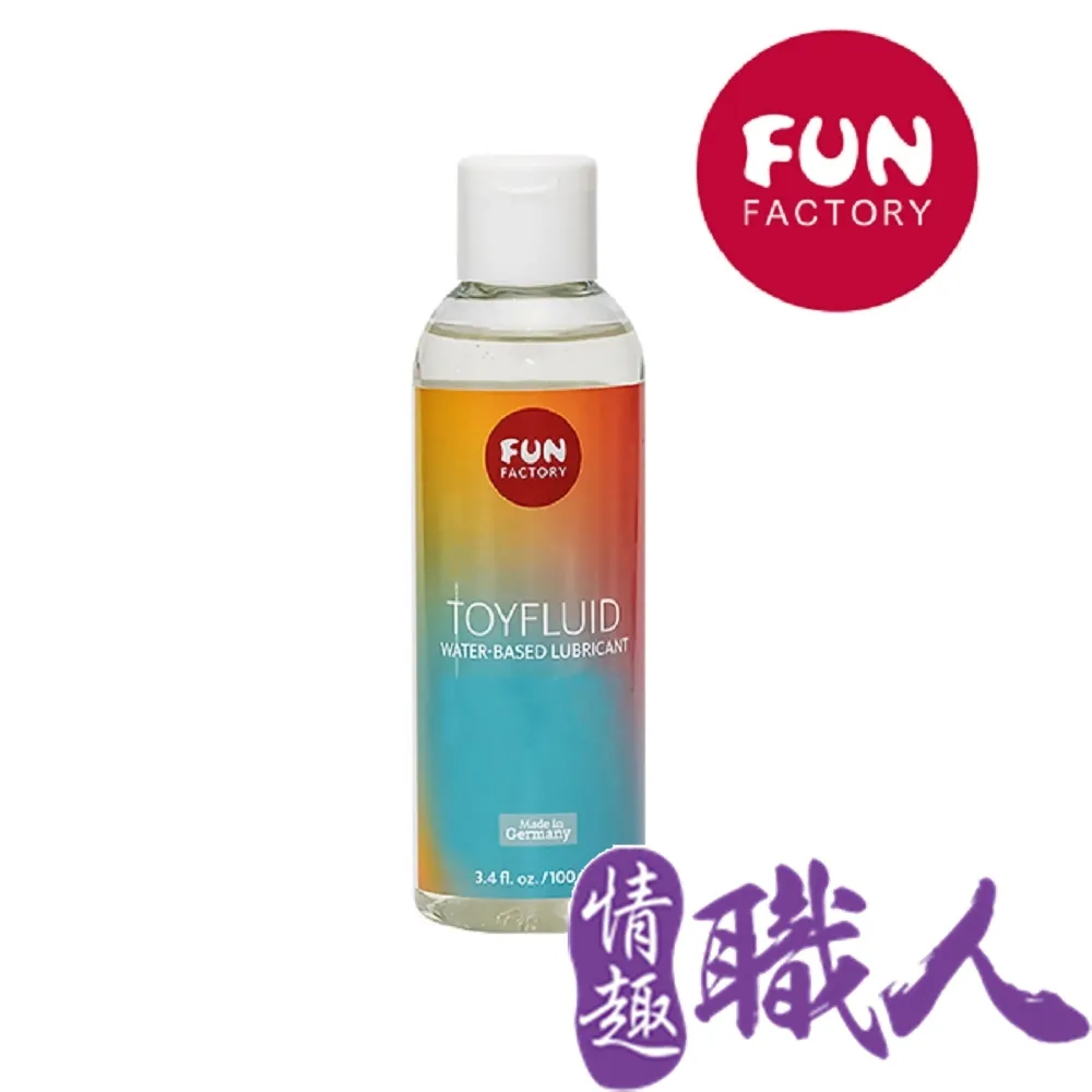 德國Fun Factory TOYFLUID 玩具水性潤滑液100ml 歷史價格詳細信息