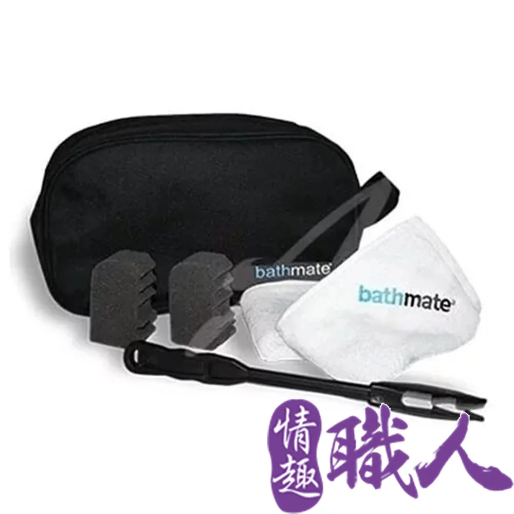 英國BathMate 專屬配件 Universal Capsule Case 膠囊旅行攜帶包 (X30/X40適用) ACP-BM-50-CC 歷史價格詳細信息