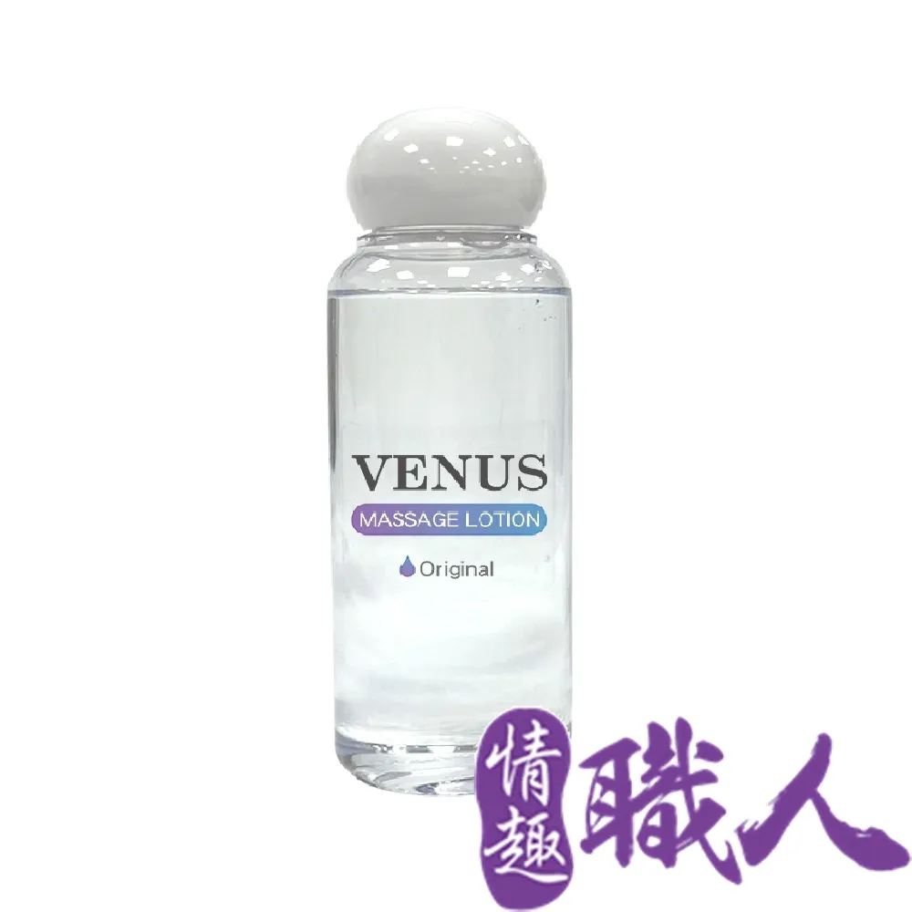 VENUS 純棉大平角U凸大囊袋呼吸 透氣吸汗 四角褲 黑 歷史價格詳細信息