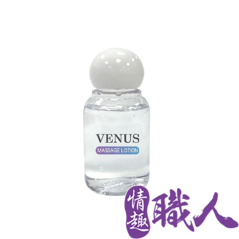 VENUS 純棉大平角U凸大囊袋呼吸 透氣吸汗 四角褲 黑 歷史價格詳細信息