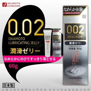岡本okamoto 002水性聚氨酯大碼(6片裝/盒)X4入組 歷史價格詳細信息