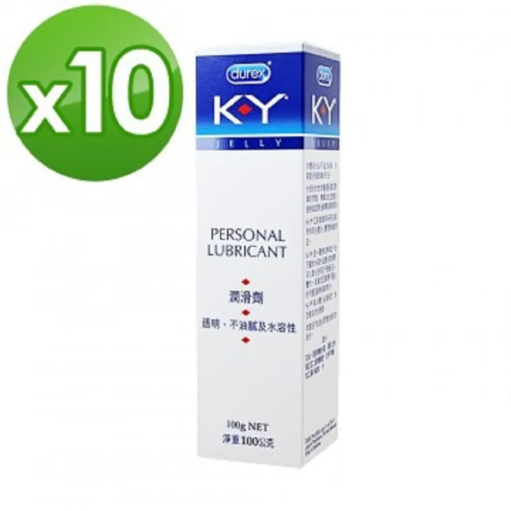 Durex杜蕾斯KY潤滑劑100g 歷史價格詳細信息