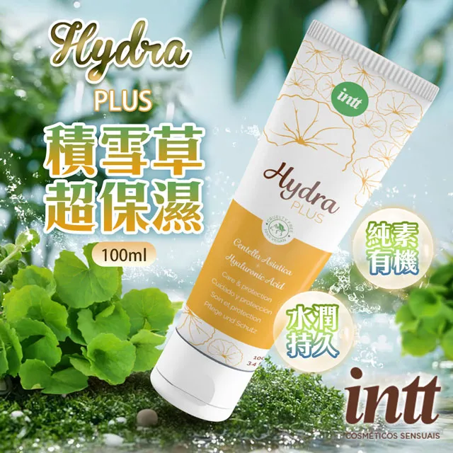 巴西Intt｜HYDRA PLUS｜純素積雪草超保濕潤滑液 100ml 歷史價格詳細信息
