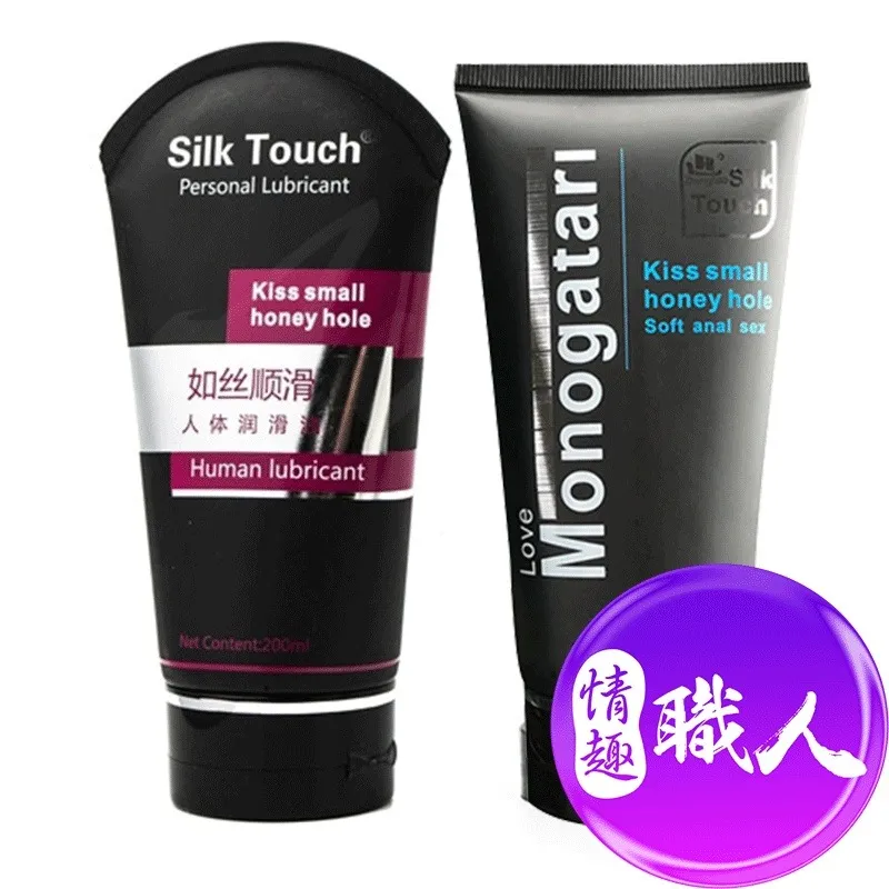 黑色物語-兄弟的汁-後庭專用潤滑200ml (最熱賣款!) ｜哈利男孩 歷史價格詳細信息