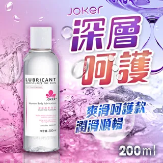 JOKER 深層滋養潤滑液 300ML-爽滑呵護 歷史價格詳細信息