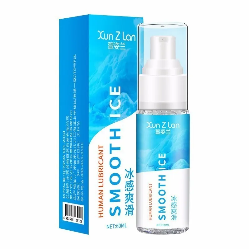 萱姿蘭-冰火口嬌水 10mlx8隻 歷史價格詳細信息