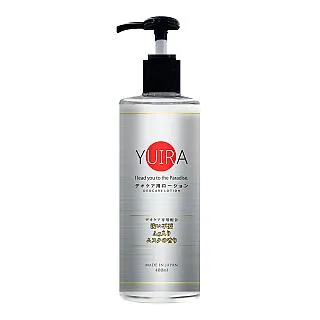 【KMP精選】YUIRA纖細刺激自慰杯NA-白 歷史價格詳細信息