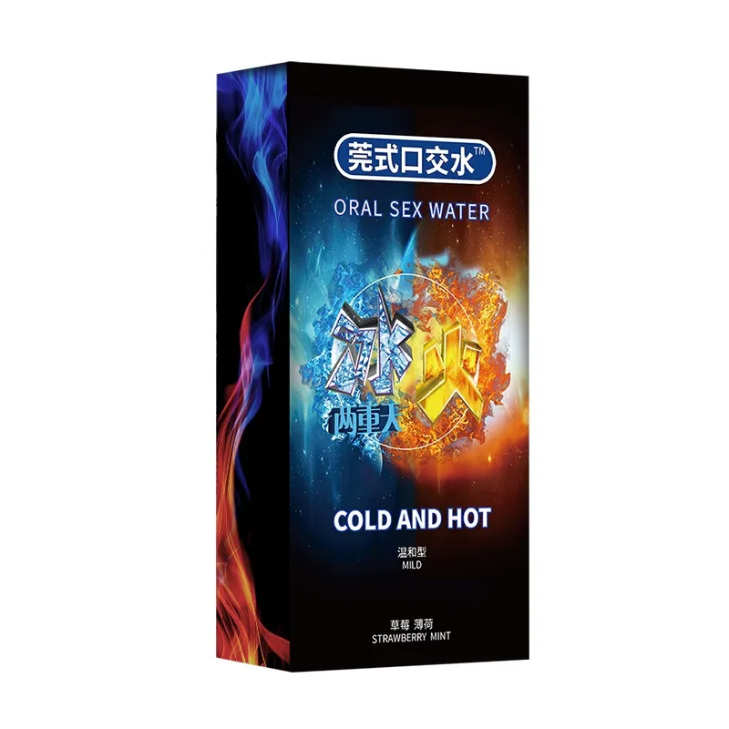 菀式桑拿｜口交水冰火兩重天｜口嬌水 12支x10ml 歷史價格詳細信息