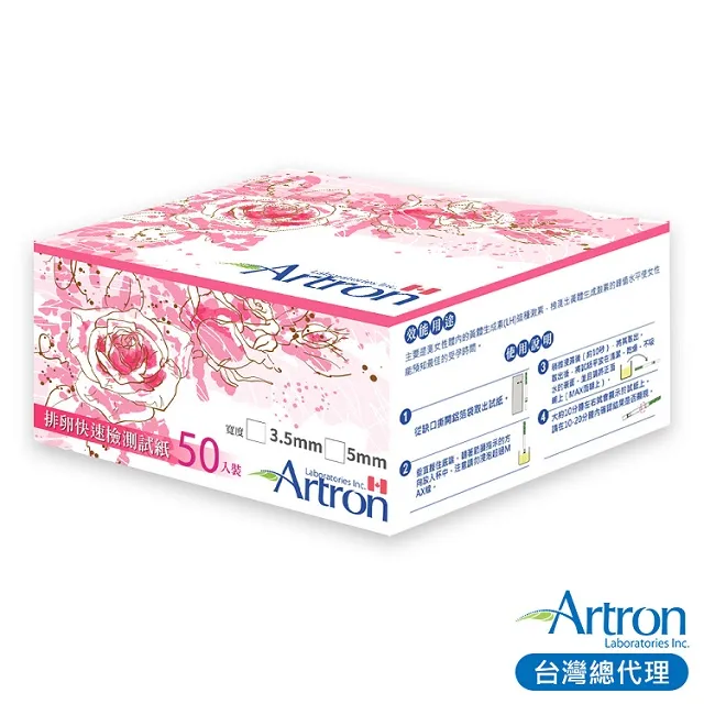 3.5MM測試針高頻頭3.8MM探針測試頭高頻測試針頭50歐SMA母尾 歷史價格詳細信息