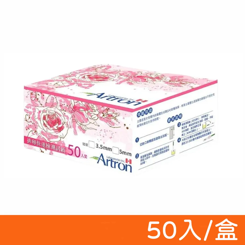 3.5MM測試針高頻頭3.8MM探針測試頭高頻測試針頭50歐SMA母尾 歷史價格詳細信息