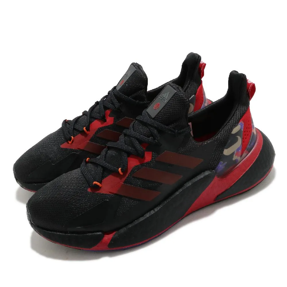 ADIDAS X9000L4 BOOST 黑橘 透氣 輕便 舒適 減震 跑步 運動 慢跑鞋 FW8413 男鞋 歷史價格詳細信息