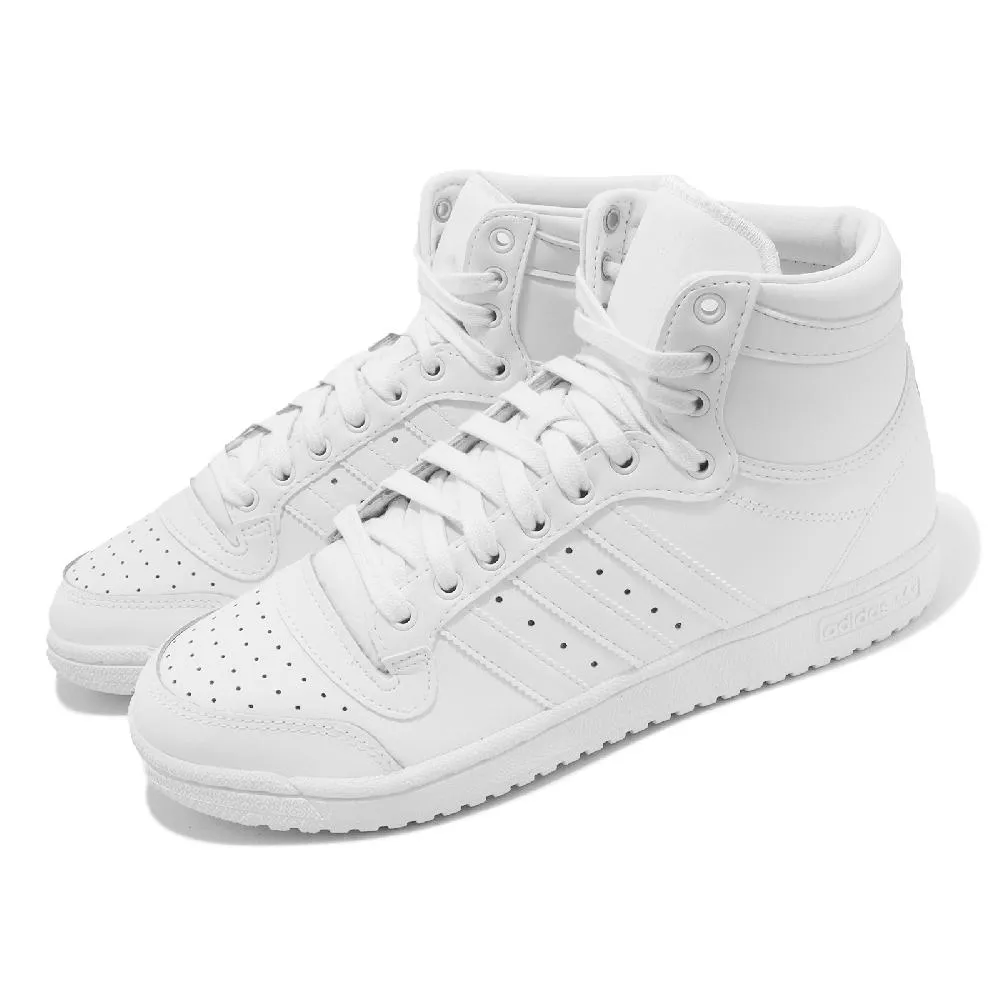 adidas 休閒鞋 Top Ten Hi Star Wars 金 星際大戰 男女鞋 愛迪達 【ACS】 FY2458 歷史價格詳細信息